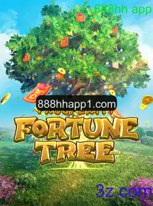 Descobrindo ProsperityFortuneTree: O Jogo Emocionante do 888hh App